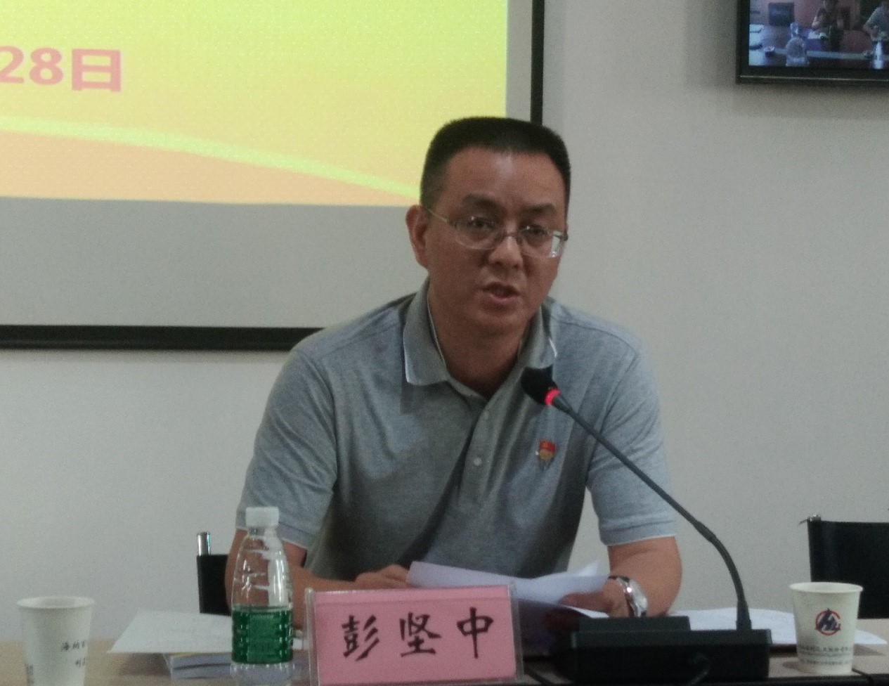 海利集團(tuán),長(zhǎng)沙殺蟲(chóng)劑,長(zhǎng)沙光氣衍生物,長(zhǎng)沙氨基酸保護(hù)劑,長(zhǎng)沙鋰離子電池材料
