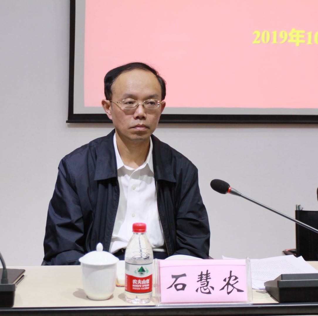 海利集團(tuán),長(zhǎng)沙殺蟲(chóng)劑,長(zhǎng)沙光氣衍生物,長(zhǎng)沙氨基酸保護(hù)劑,長(zhǎng)沙鋰離子電池材料