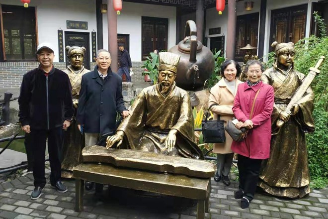 海利集團,長沙殺蟲劑,長沙光氣衍生物,長沙氨基酸保護(hù)劑,長沙鋰離子電池材料