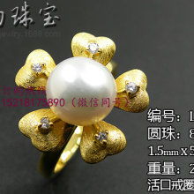 匠心璀璨，鑲嵌藝術(shù)——廣州市番禺萊莉珠寶首飾廠第一分廠
